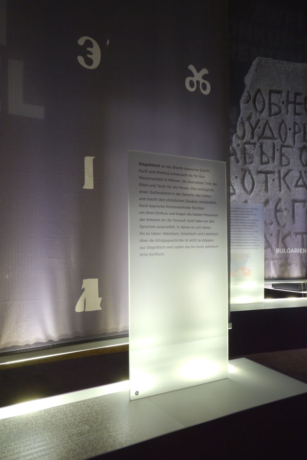 Ausstellungsgestaltung Credo | Christianisierung Europas im Mittelalter